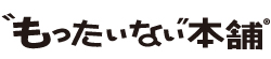 もったいない本舗 ロゴ